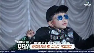 Fusion dance :UKG-B(Boys)