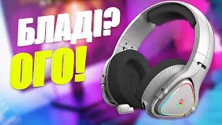 О ЦЕ ТАК BLOODY ЗДИВУВАЛИ!!! НАВУШНИКИ A4TECH MR710