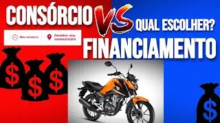 FINANCIAMENTO ou CONS&Oacute;RCIO? A VERDADE QUE N&Atilde;O TE CONTAM!