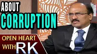 GHMC Commissioner Janardhan Reddy About Corruption | Open Heart with RK | ABN Telugu