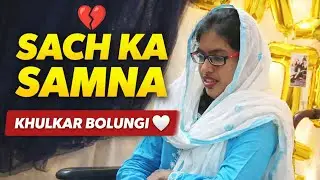 Sach Ka Samna 💔| Wheelchair Life Truth 👩&zwj;🦼 | My Depression & Healing Journey 😥