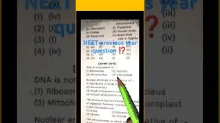 NCERT based questions ❓❓🙏🅿️🙏❓❓#neet love ❣️❣️❣️❣️❣️😘😘😘😘😘🧠🧠🫁🫁🫁🧠