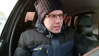 Доставка 2 Января 2026 года