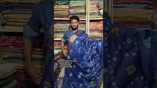 multi colour bandhani print silk saree 💫 shibori print silk saree #bandhanisaree #shiborisarees