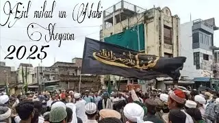 Eid milad un nabi sallallahu alaihi wasallam 2025 viral video 📷