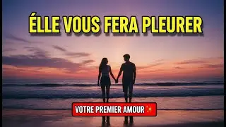 [Chanson Française] Première Lumière | Ballade Nostalgique & Émouvante 2026