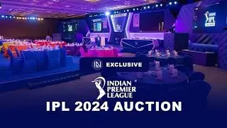 IPL auction 2024 | IPL Auction 2024 date and time | IPL news today