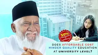 খরচ কম হলেও কি লেখাপড়ার মান ভালো হতে পারে না!