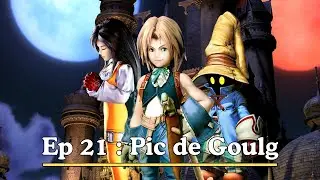 Moug (Ep21) | Final Fantasy 9 | Memoria