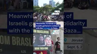 Israel's offensive in Gaza surpasses 700 days | DW News
