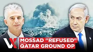 Israel &ldquo;Fired Ballistic Missiles&rdquo; At Qatar &ldquo;From Red Sea&rdquo; After Mossad &ldquo;Rejected&rdquo; Ground Op | VERTEX