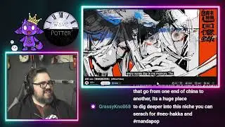 Music teacher reacts to 凌潮 raxio『魑魅魍魎回憶錄』 (Official Video)
