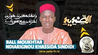 ÉMISSION NDIARIGNOU KHASSIDA YI 