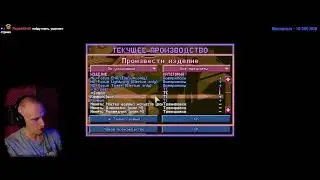 X-COM UFO Defense (The X-Files Mod 3.8+BrutalAI 8.1.5)/Superhuman + Стальная воля