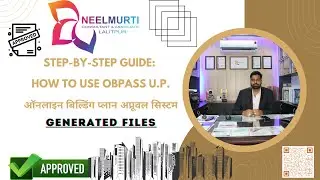 Complete Guide: How to Use OBPASS U.P. Online Building Plan Approval System with Generated Files