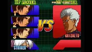 KOF99　京TEAM vs クリザリッド　CPU LEVEL MAX