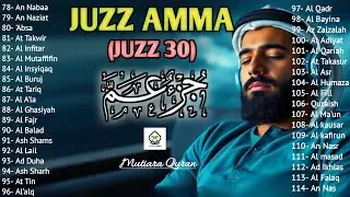 Al Quran Juz 30 (Juz Amma) NGAJI Merdu - NEW beautiful Quran recitation, BY ALAA AQEL