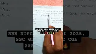 This Math Formula Makes Millionaires (Compound Interest)#ssc#shorts#uppolice