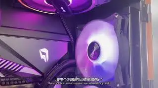 A gaming PC case that support GPU vertical mount with best airflow?