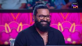 Rishab Shetty's Iconic Request | Kaun Banega Crorepati | Sony LIV
