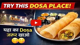 How To Grow Restaurant Business Dosa Hut Sikandrabad | Restaurant business sales grow 