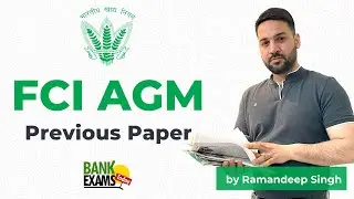 FCI AGM 2021 - Previous Paper