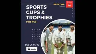 Sports Cups & Trophies Shortcut: Part-3