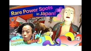 Rare Power Spots of Dōgo Japan!: Hot Springs and Love | Matsuyama, Ehime