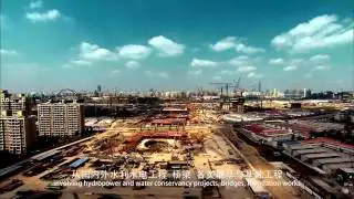 PowerChina Northwest advertising video 中国电建西北院宣传片