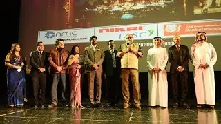 IBPC Day Celebration & Excellence Awards 2017 - Highlights