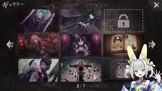 【 #魔法少女ノ魔女裁判 】#3 噂のギャルゲー初見プレイ！【 #manosaba 】 #新人Vtuber
