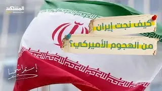 أميركا تحرك مقاتلات 