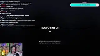 ЗВЁЗДНЫЕ ВОЙНЫ Джедаи: Павший Орден