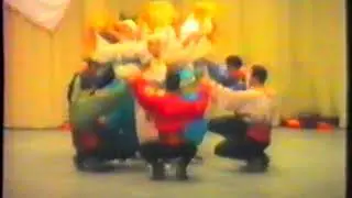 Folklorni Ansambl  