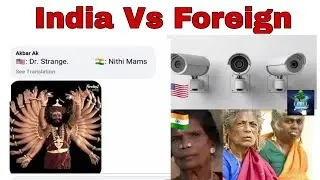 India Vs Foreign Memes | Part 4 | Memes that Change your mind | MemeMania