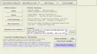 Введение в Roll Center, Roll Center Plus и Circle Track Analyzer