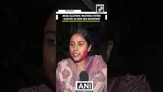 JNUSU&rsquo;s newly elected Gen Secy Munteha Fatima to fight &ldquo;against centralization, privatization&rdquo;