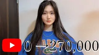 私のすべてをさらします