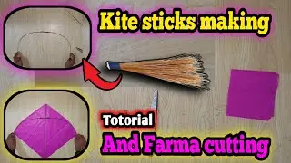 Kite Sticks Making & Farma Cutting Tutorial | Easy Kite Making Guide@SM-Kites 