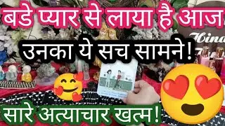 🔴 CURRENT FEELINGS OF PARTNER!TAROT CARD READINGIHIS HER ROMANTIC FEELINGS! TODAY'S TIMELESS TAROT!