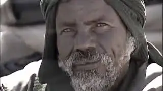 Ayna Programı - Etiyopya