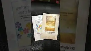 N.I.O.S - D.El.ED Assignment 506 507 508 509 510 question pdf