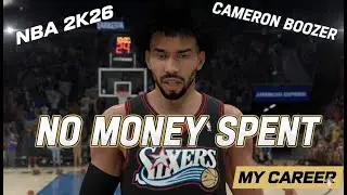 NBA 2K26: Cameron Boozer NO MONEY SPENT Journey! MyCareer EP 12 Year 3 ASG/ PLAYOFF PUSH!