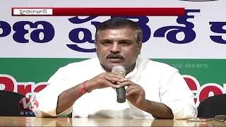 Congress Leader Bellaiah Naik Fires & Questions CM KCR Over Land Distribution To Tribes | V6 News