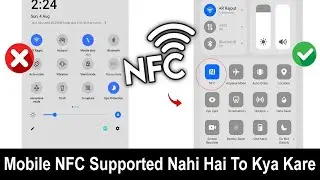 Mobile NFC Supported Nahi Hai To Kya Kare | Iska Koi Solution Hai?