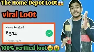 The Home Depot App Se Paise Kaise Kamaye | New Earning App 2020 | The Home Depot  New App