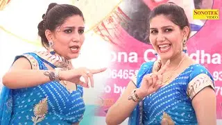 Sapna Dance :- Tere Bol Rasile I Sapna Chaudhary I Sapna Live Performance I Sapna Entertainment