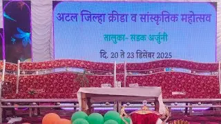 Mangesh Meshram  is live!