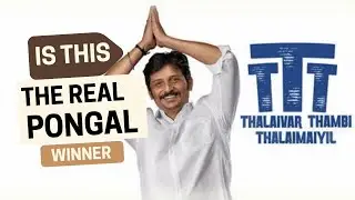 TTT- Thalaivar Thambi Thalaimayil Review/ Jiva A Toast by Fun Butter Jam