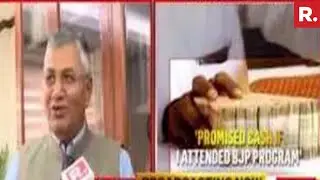 MoS PP Chaudhary On Gujarat's #BribeGate